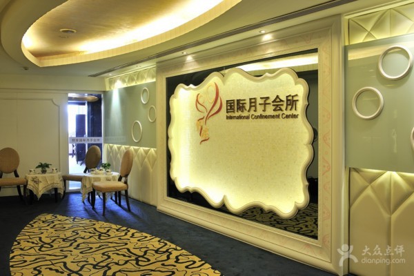 成都情侣桑拿减肥心得，携手迈向健康生活