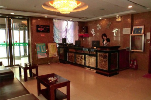 成都夜休闲新宠，养生乐园等你来体验(成都养生休闲会所)